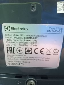 Б/у Кофеварка Electrolux e5cm1-6st 01-200849116