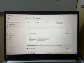 Б/в Ноутбук Acer 15/ryzen 5 5500u ddr4/16gb ddr4/hdd *відсутній/ssd 512 gb/*інтегрована 01-200843667