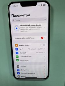 Б/в Мобільний телефон Apple iphone 13 128gb 01-200850818