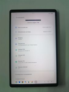 Б/у Планшет Lenovo legion tab tb320fc 8.8 12/256gb 01-200854150