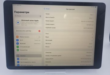 Б/в Планшет Apple ipad 8 wifi 32gb 4g 01-200854117