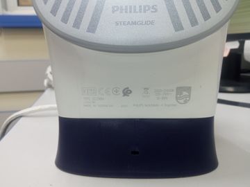 Б/в Праска Philips gc 2994 01-200854596