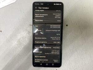 Б/у Мобильный телефон Huawei nova 9 se 8/128gb 01-200855055