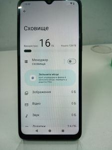 Б/в Мобільний телефон Xiaomi redmi a3 4/128gb 01-200856662