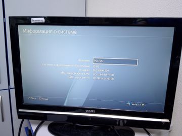 Б/в Ігрова приставка Sony playstation 4 slim 500gb 01-200856789