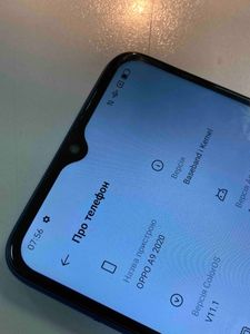 Б/в Мобільний телефон Oppo a9 2020 4/128gb 01-200858431