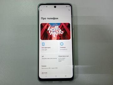 Б/в Мобільний телефон Motorola moto g05 4/128gb 01-200859720