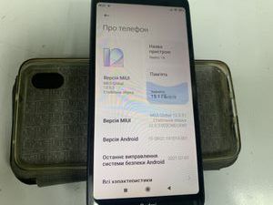 Б/у Мобильный телефон Xiaomi redmi 7a 2/32gb 01-200860570