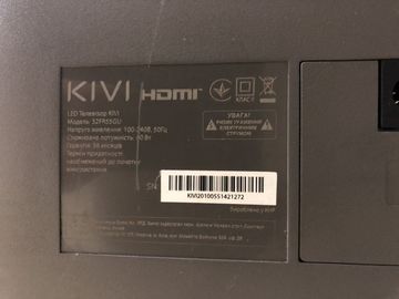 Б/в Телевізор Kivi 32fr55gu 01-200854043