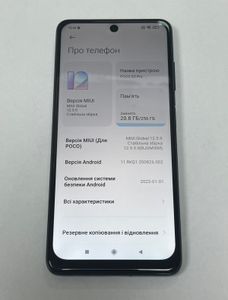 Б/в Мобільний телефон Xiaomi poco x3 pro 8/256gb 01-200864566
