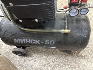 Б/в Компресор Intertool минск-50/ stp pt-0021 01-200861254