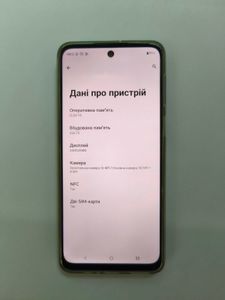 Б/в Мобільний телефон Motorola moto g54 12/256gb 01-200864747