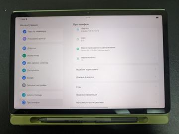 Б/в Планшет Lenovo tab m11 tb330fu 8/128gb wi-fi 01-200866252