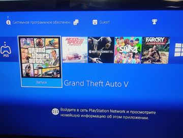 Б/у Игровая приставка Sony playstation 4 slim 500gb 01-200862303