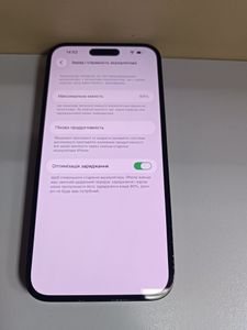 Б/в Мобільний телефон Apple iphone 14 pro 256gb esim 01-200871835