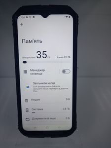 Б/в Мобільний телефон Doogee s punk pro 8/512gb 01-200871133