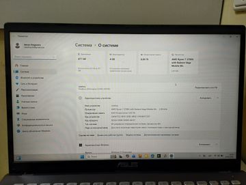 Б/в Ноутбук Asus 15/ryzen 7 3700u ddr4/8gb ddr4/hdd *відсутній/ssd 512 gb/geforce mx230 2gb 01-200872721