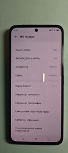 Б/у Мобильный телефон Tecno spark 30 pro kl7 8/256gb 01-200874078