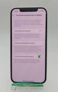 Б/в Мобільний телефон Apple iphone 12 128gb 01-200874991