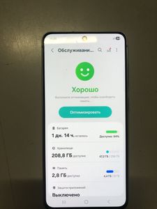 Б/в Мобільний телефон Samsung galaxy s21 fe 5g 8/256gb 01-200875831