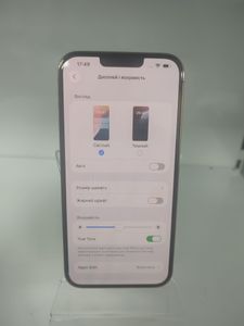 Б/в Мобільний телефон Apple iphone 13 pro max 256gb 01-200874887