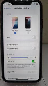 Б/в Мобільний телефон Apple iphone xr 64gb 01-200876669