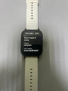 Б/в Смарт-годинник Xiaomi redmi watch 5 active 01-200882450