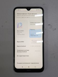 Б/в Мобільний телефон Xiaomi redmi note 8t 3/32gb 01-200881588