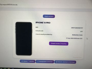 Б/в Мобільний телефон Apple iphone 14 pro 256gb esim 01-200882050