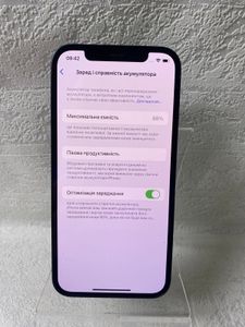 Б/в Мобільний телефон Apple iphone 12 128gb 01-200883547