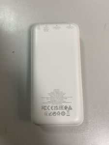Б/в Повербанк Hoco j101a 20000mah 22.5w 01-200887069