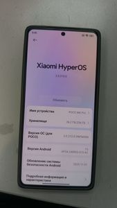 Б/в Мобільний телефон Xiaomi poco m6 pro 8/256gb 01-200887479