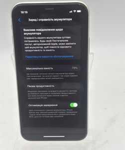 Б/в Мобільний телефон Apple iphone 11 128gb 01-200887032