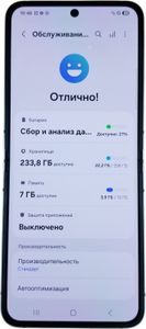 Б/в Мобільний телефон Samsung galaxy flip6 sm-f741b 12/256gb 01-200832975