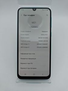 Б/в Мобільний телефон Samsung m215f galaxy m21 4/64gb 01-200887615