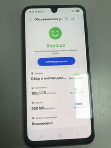 Б/в Мобільний телефон Samsung galaxy a16 4/128gb 01-200890231