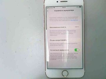 Б/у Мобильный телефон Apple iphone 7 32gb 01-200891525