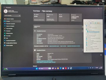Б/в Ноутбук Lenovo 16/core i9-14900hx ddr5/16gb ddr5/ssd 1000 gb/geforce rtx4090 16gb 01-200892266