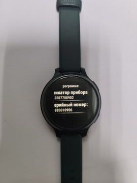 Б/в Смарт-годинник Garmin lily 2 active 01-200893946