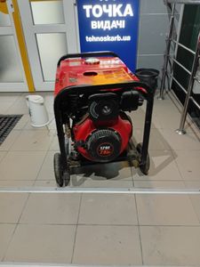 Б/в Генератор Mast Group s4000d 01-200896551