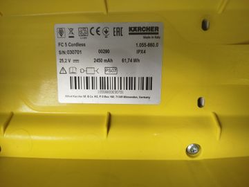 Б/в Пилосос Karcher fc 5 cordless 01-200896085