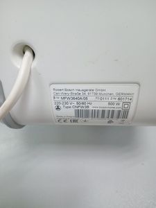 Б/у Мясорубка Bosch mfw3640a 01-200899645
