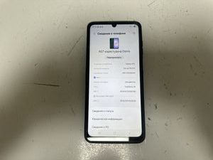 Б/в Мобільний телефон Samsung galaxy a07 4/128gb 01-200897266