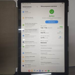Б/в Планшет Samsung galaxy tab a9+ 8/128gb wi-fi 01-200900996