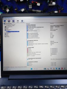 Б/в Ноутбук Lenovo 15/ryzen 5 7520u ddr5/8gb ddr5/hdd *відсутній/ssd 256 gb/*інтегрована 01-200859771