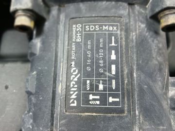 Б/у Перфоратор Dnipro-M bh-30 01-200899833