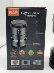 Б/в Кавомолка Bitek bt 7113 16-000272817