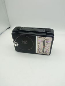 Б/в Радіоприймач Golon rx-606ac 01-200899811