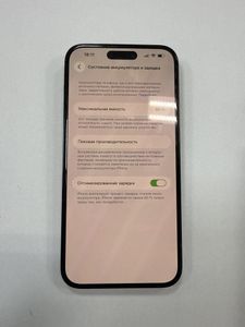 Б/в Мобільний телефон Apple iphone 14 pro max 128gb 01-200902422