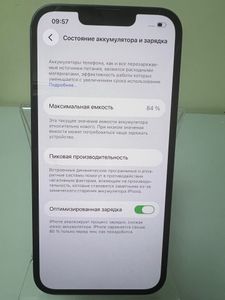 Б/в Мобільний телефон Apple iphone 14 128gb 01-200902263